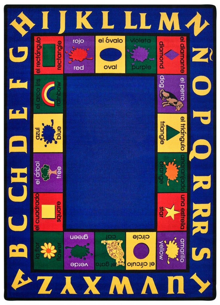 Bilingual Rug — SKU 1612