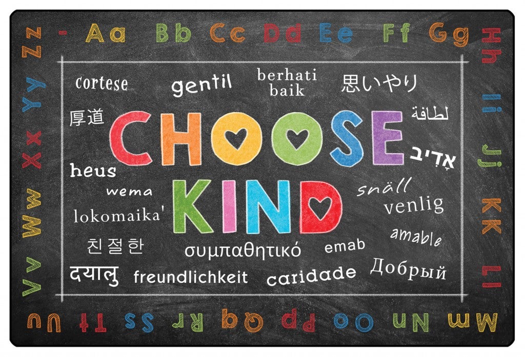 Choose Kind Rug — SKU 61814